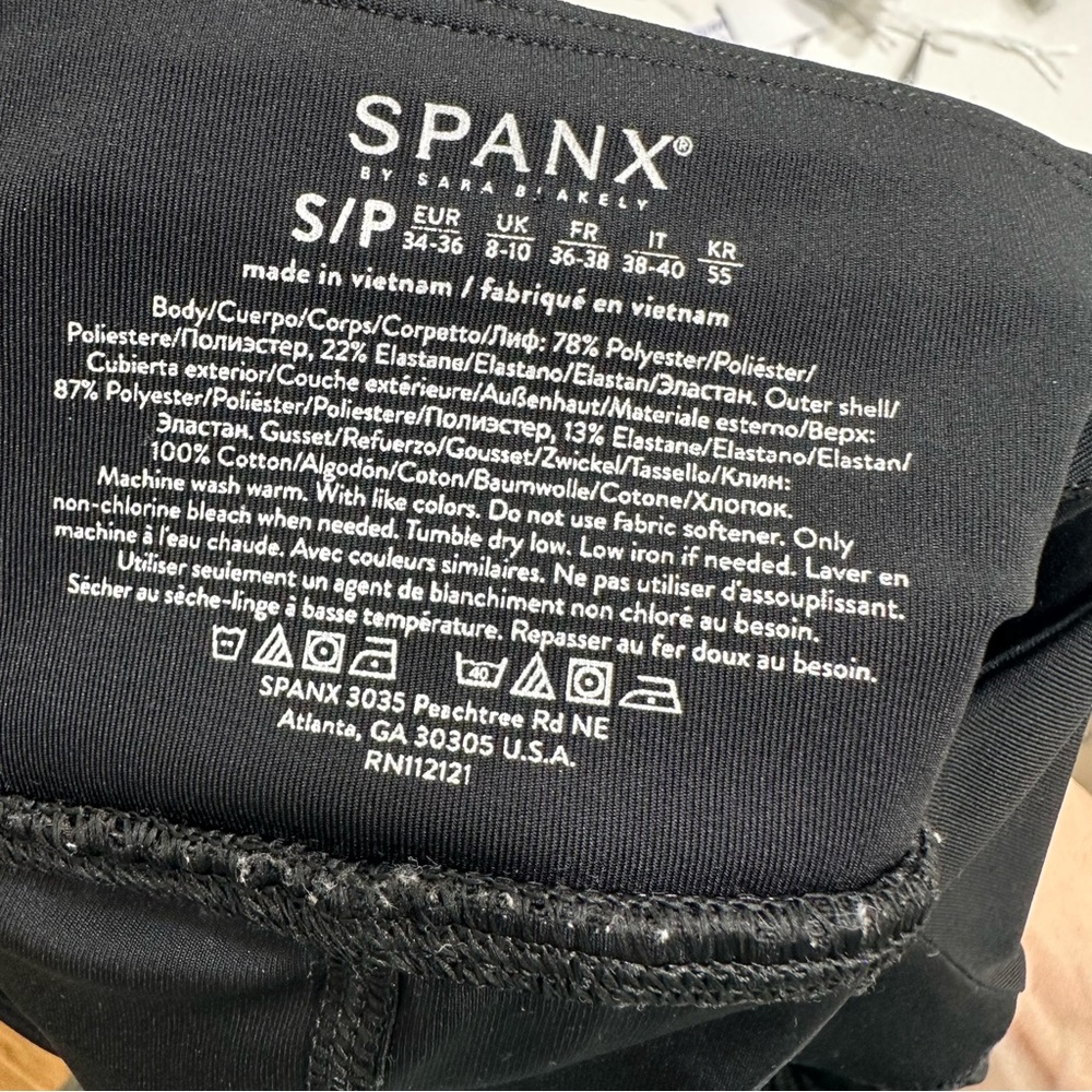 Spanx Get Moving Lined Athletic Shorts, Black Cam… - image 8
